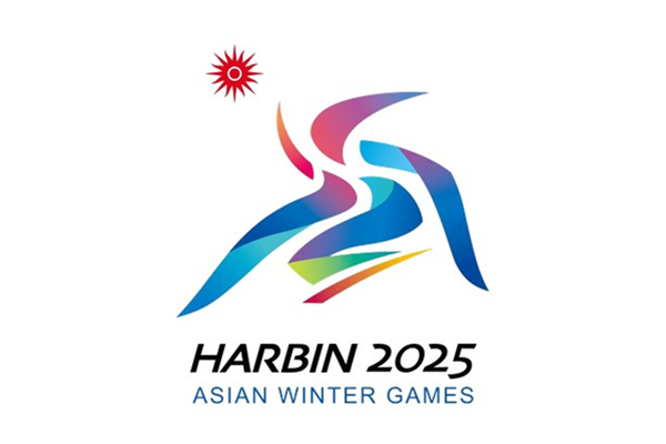 Harbin 2025